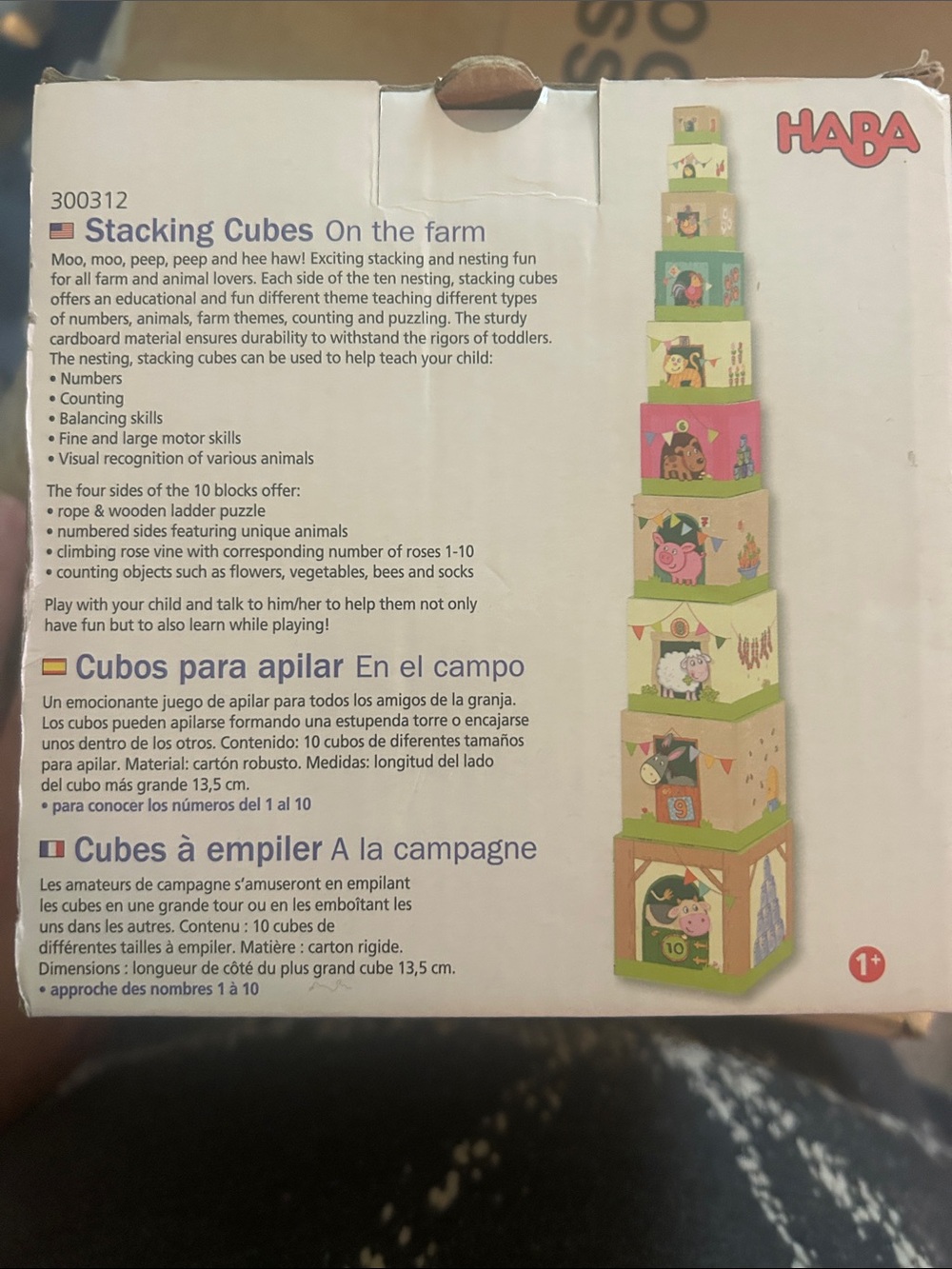 HABA Stacking Cubes - Multicolor Farm Building Set - Picture 3 of 4